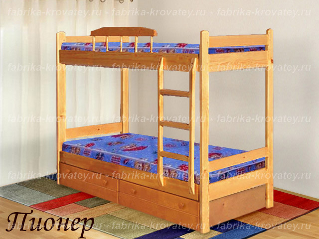 Двухъярусные детские кровати  из натурального дерева по низкой цене. Доставка по Москве и области.  