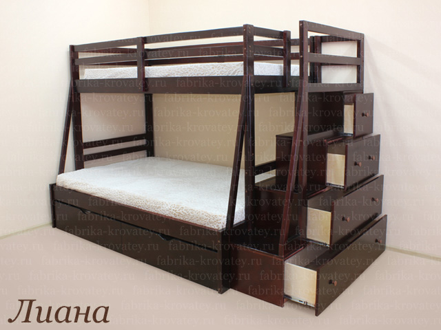 Двухуровневая кровать внизу широкая