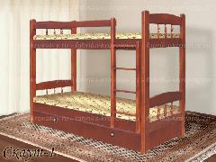 Недорогие двухъярусные кровати из дерева с доставкой по Москве и области. Многолетний опыт производства. позволяет нам предлагать двухъярусные кровати высокого качества очень недорого.
