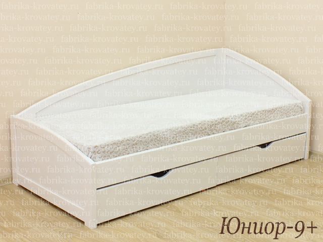 кровать подростковая