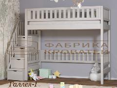 Кровать-чердак для детей с лесенкой-комодом и бортиками