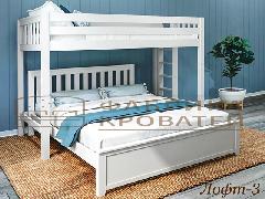 Кровать комбинированная чердак и двуспальная